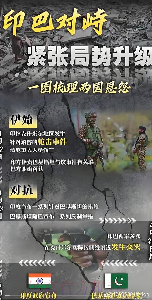 西媒:部分高层认为 魔笛不适合在关键战役首发 西媒:部分高层认为 魔笛不适合在关键战役首发