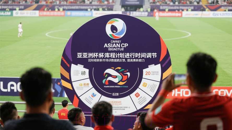 世界杯滚球正规官方